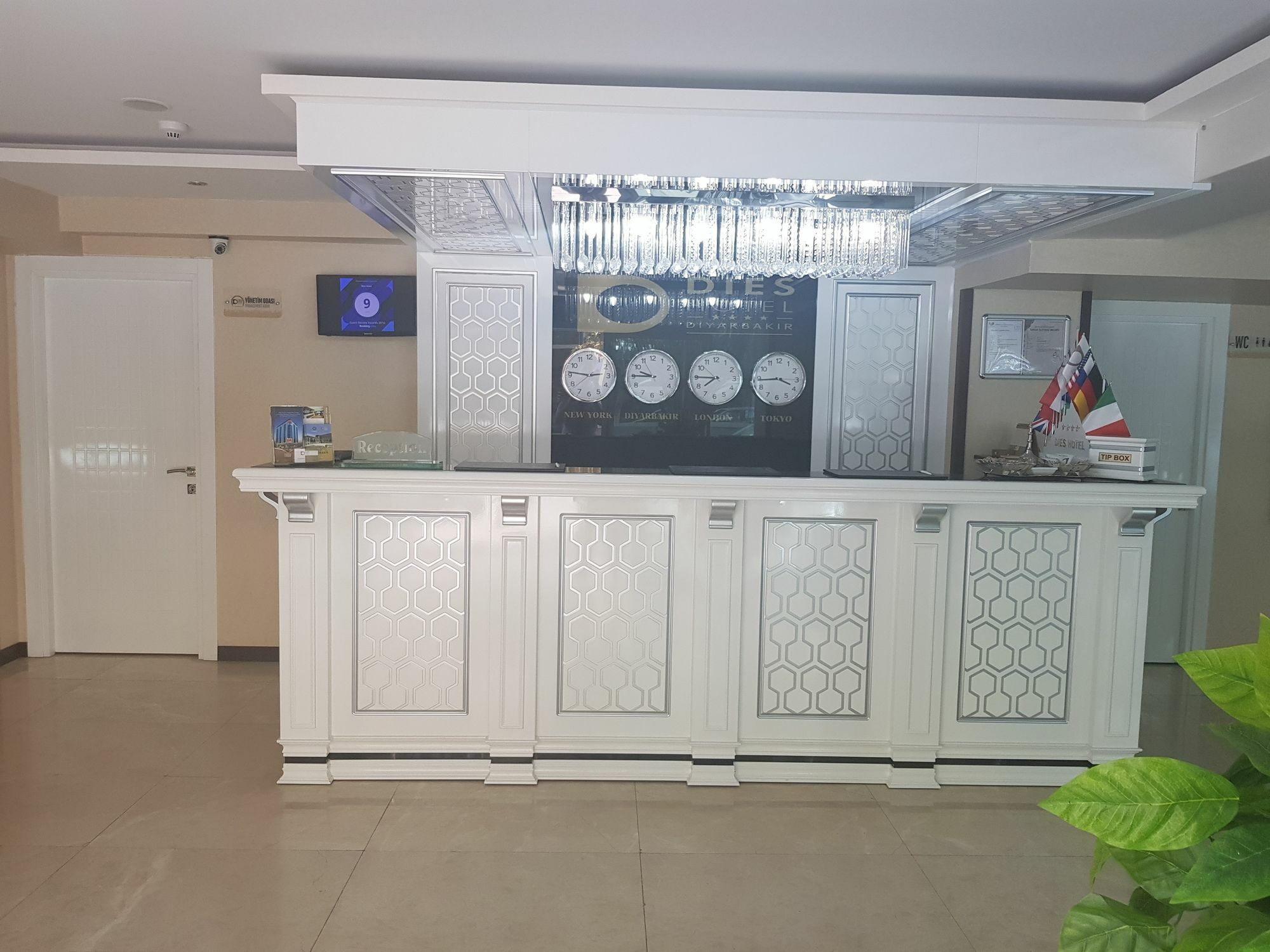 فندق دايز ديار بكر المظهر الخارجي الصورة